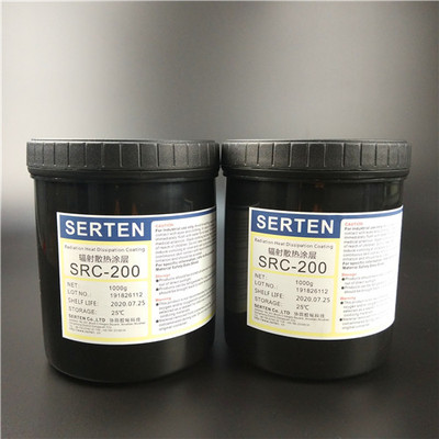 石墨烯散熱涂料 紅外散熱涂料 輻射散熱涂料