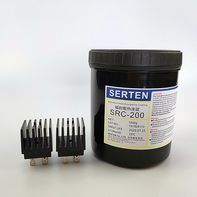 提高熱交換涂層 真空環境散熱涂料 熱量收集涂料 集熱器涂料